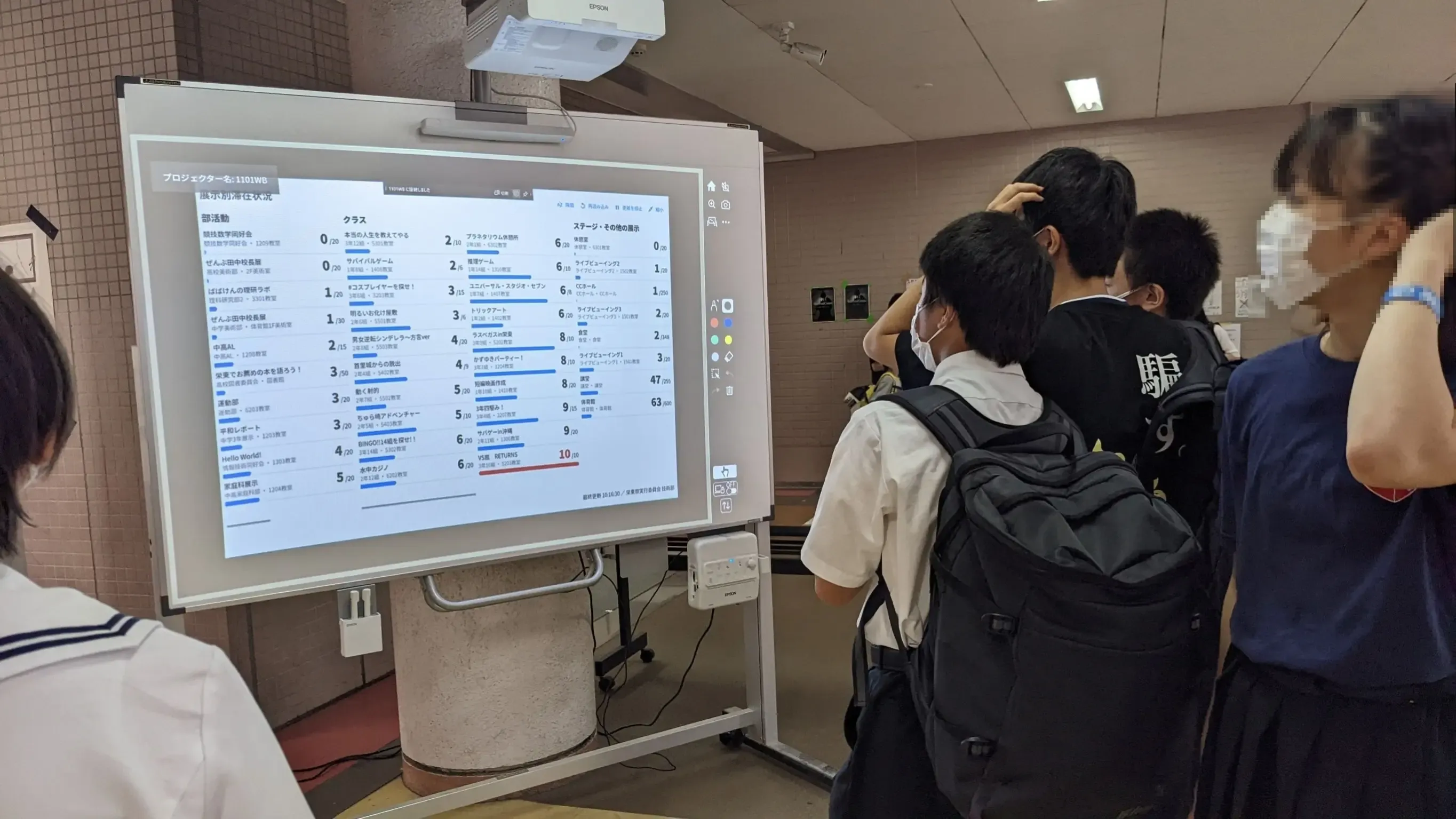 Gatewayのサムネイル画像